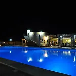 Hotel Ristorante Pizzeria Monte Arcosu Uta